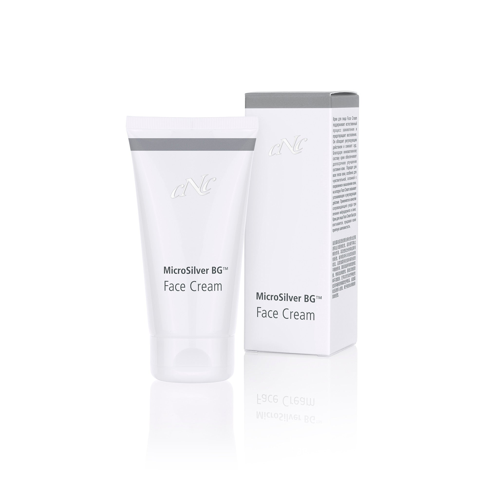 CNC cosmetic MicroSilver BG Face Cream, 50 ml - JANIMARE