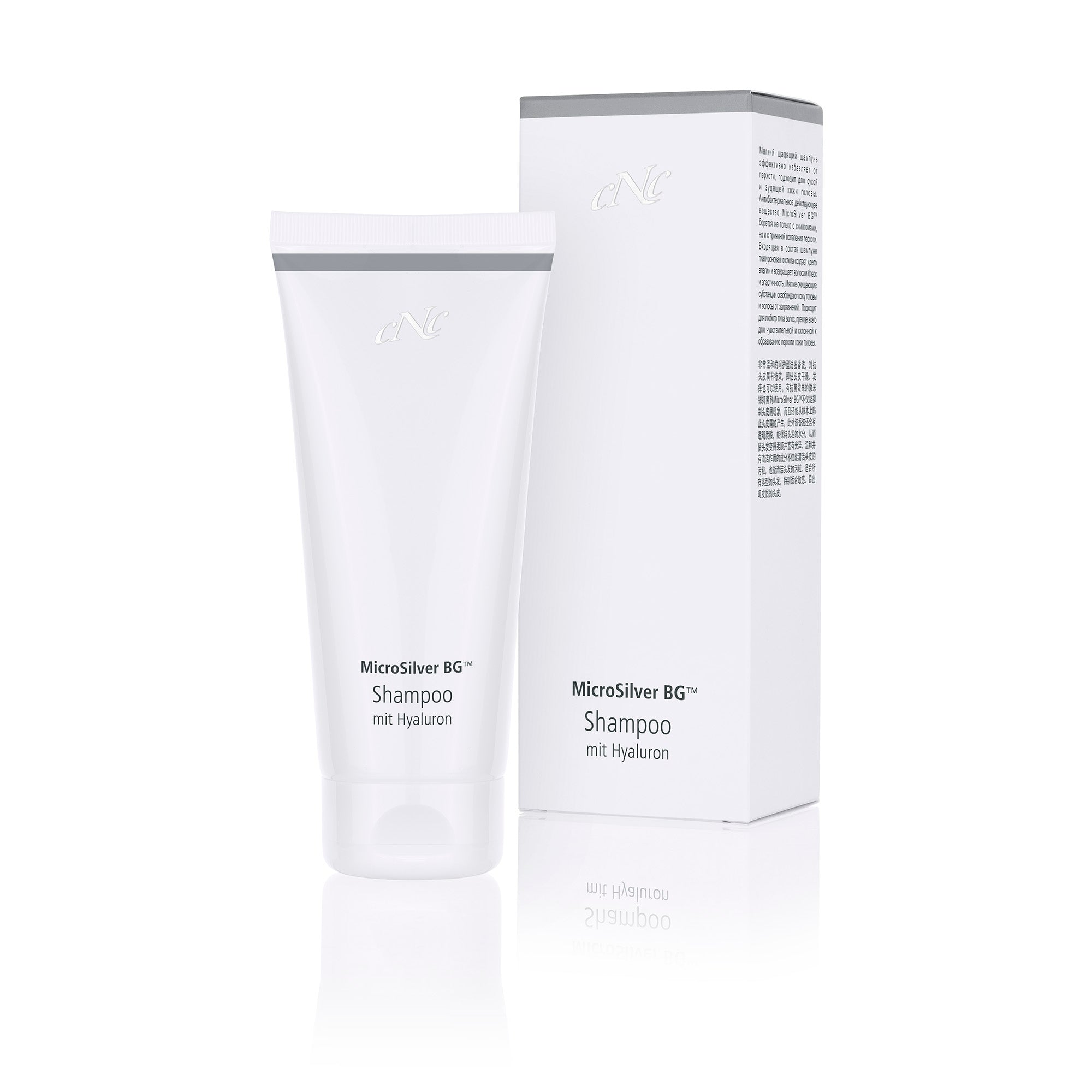 CNC cosmetic MicroSilver BG Shampoo, 200 ml - JANIMARE
