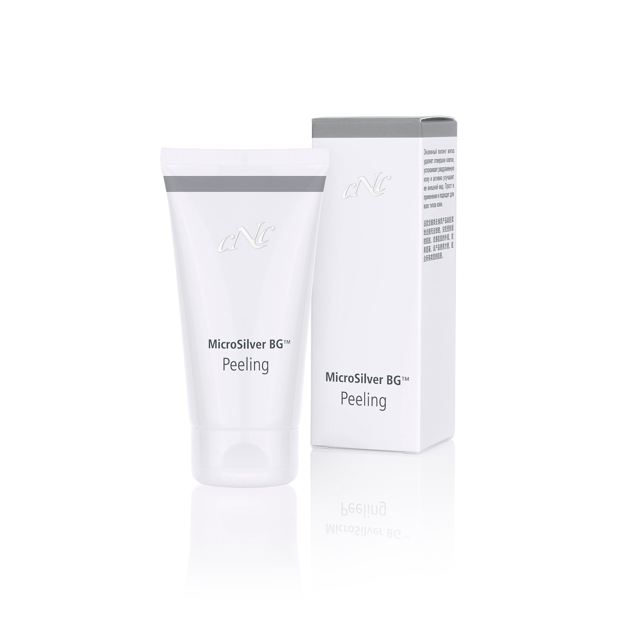 CNC cosmetic MicroSilver BG Peeling, 50 ml - JANIMARE