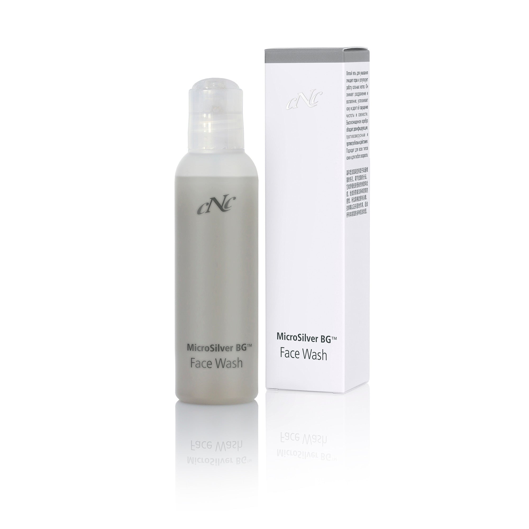 CNC cosmetic MicroSilver BG Face Wash, 100 ml - JANIMARE