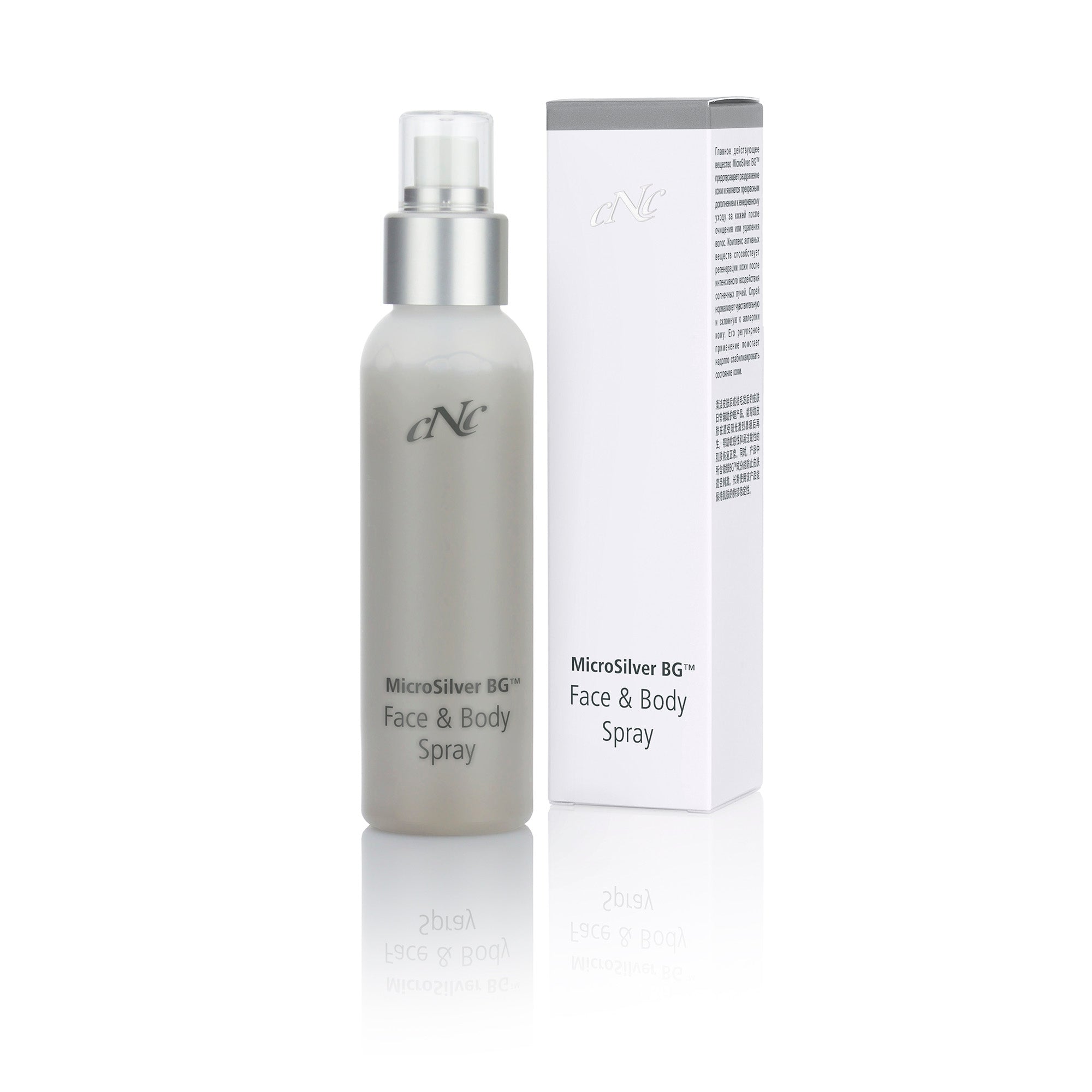 CNC cosmetic MicroSilver BG Face & Body Spray, 100 ml - JANIMARE