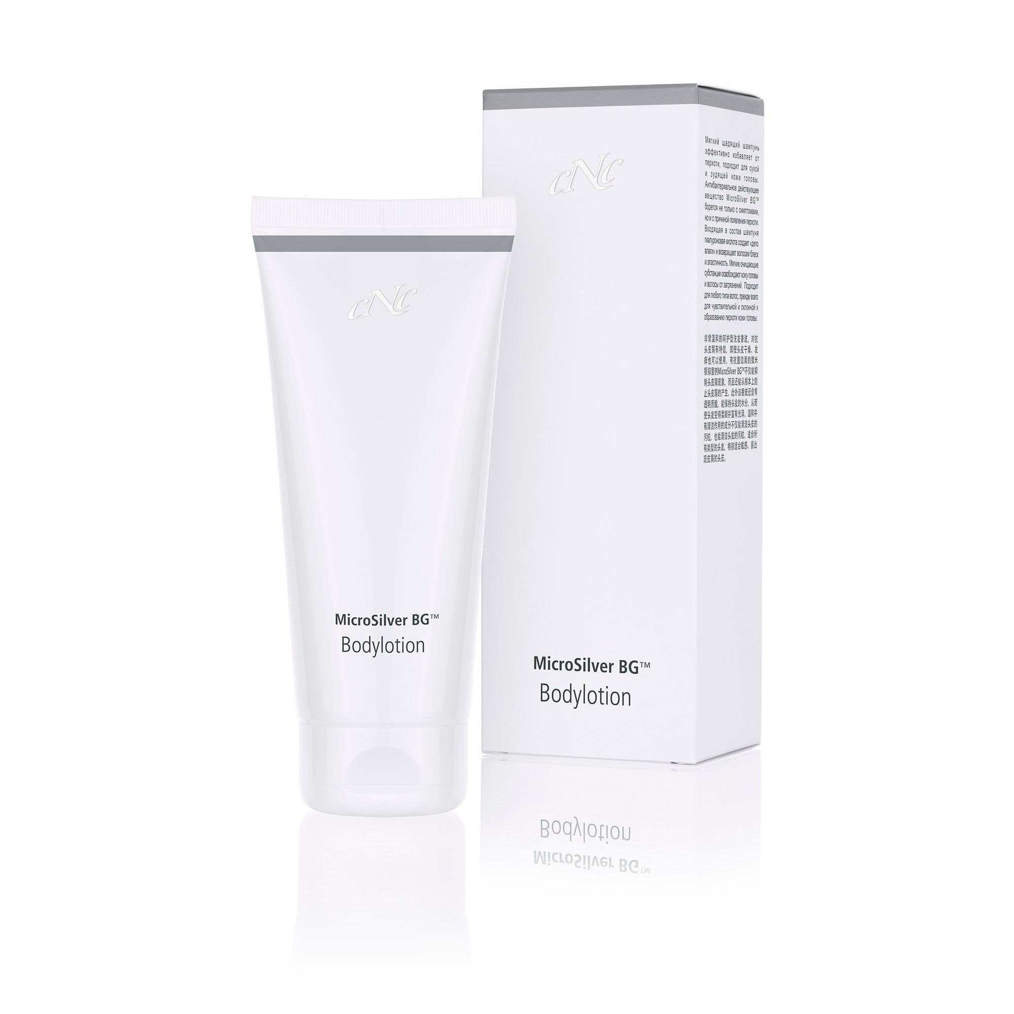 CNC cosmetic MicroSilver BG Bodylotion, 200 ml - JANIMARE